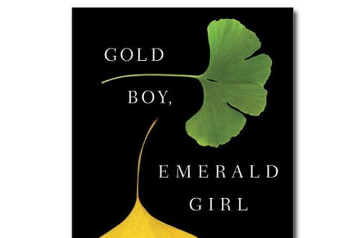 One Book, One Chicago: Gold Boy, Emerald Girl