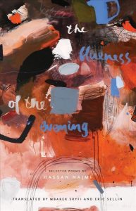 Blueness of the Evening: Selected Poems of Hassan Najmi