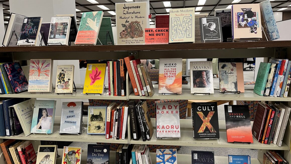 Books on display in the Cudahy Library in May 2026 on Japanese literature